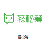 吕梁机房客户医疗行业