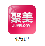 吕梁机房电商托管